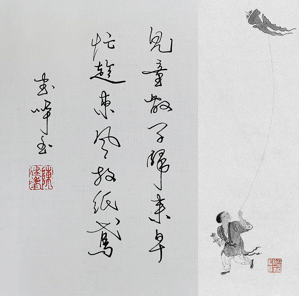 陈建峰书法小集（图ZMjQyMzc5NzEy） - 书法 - 站酷设计师JEFFV视觉原创素材 - 站酷ZCOOL