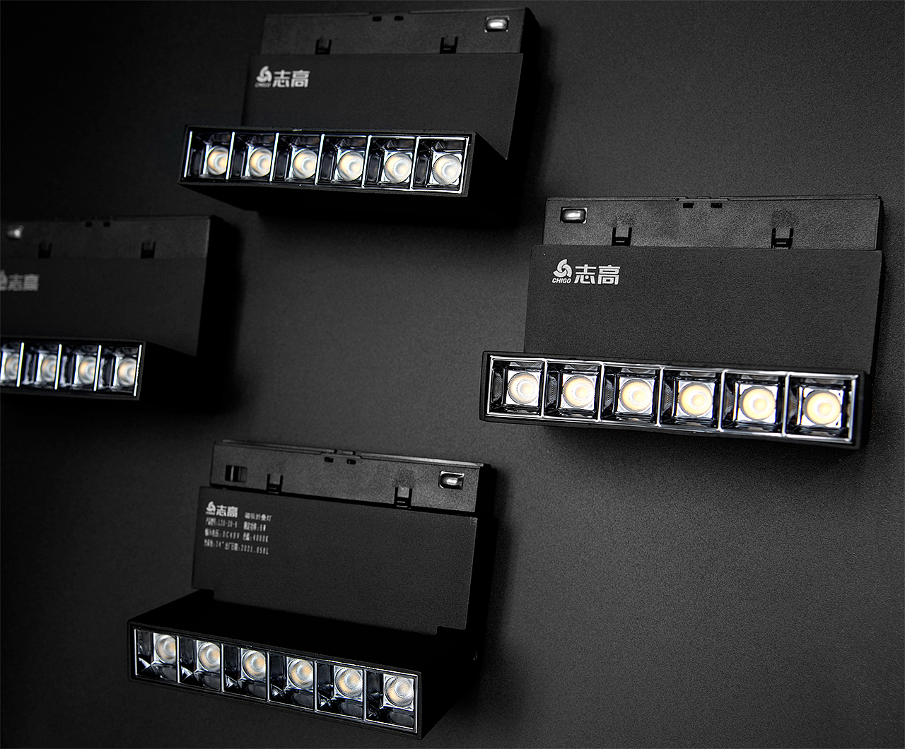 志高-磁吸折叠射灯