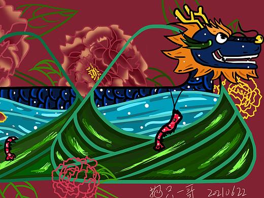 练习（个人主页-ZNTM3NjM4MDQ=） - 商业插画 - 站酷设计师抱只一哥原创素材 - 站酷ZCOOL