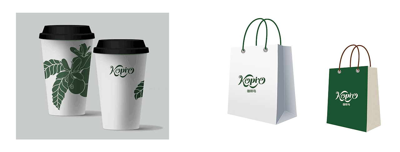 杭州有咖（图ZODU1OTQ5MzI=） - 其他平面 - 站酷设计师若伊柯梦原创素材 - 站酷ZCOOL