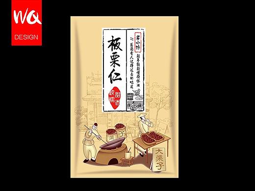 板栗复古包装