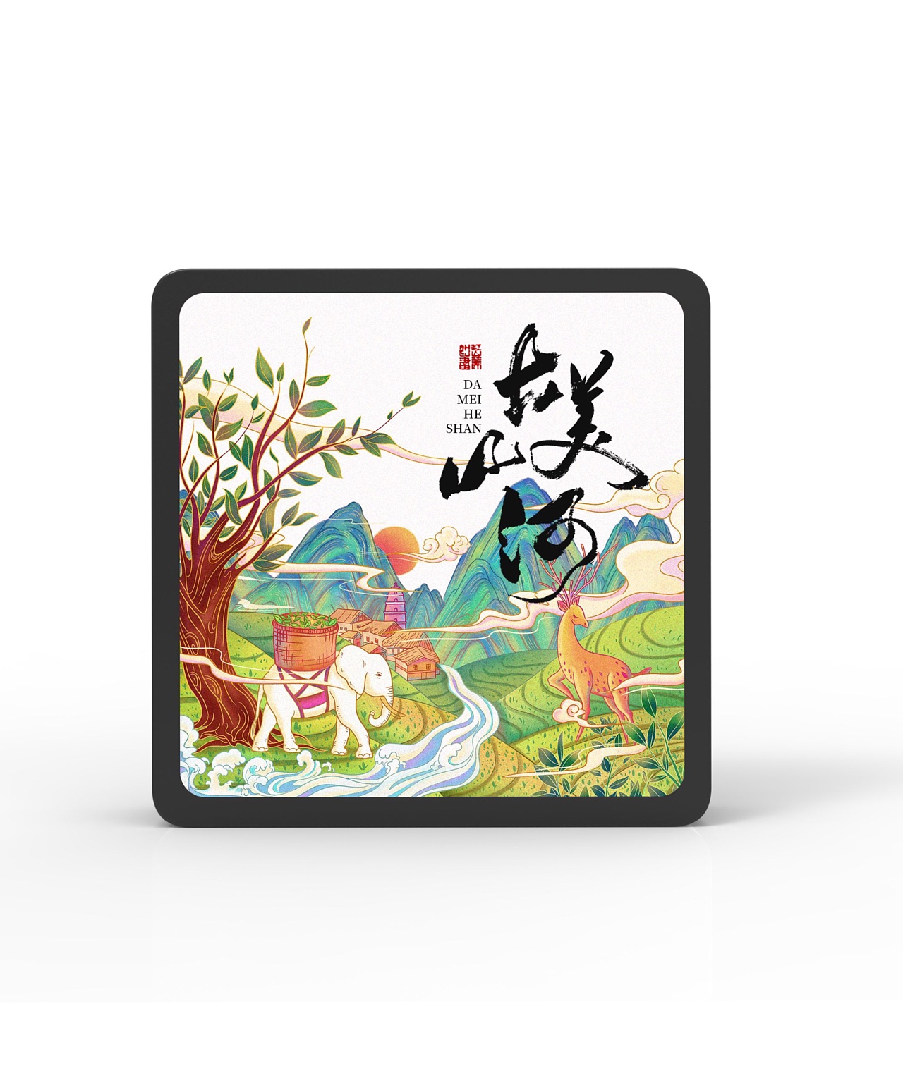 原创#普洱茶标签插画