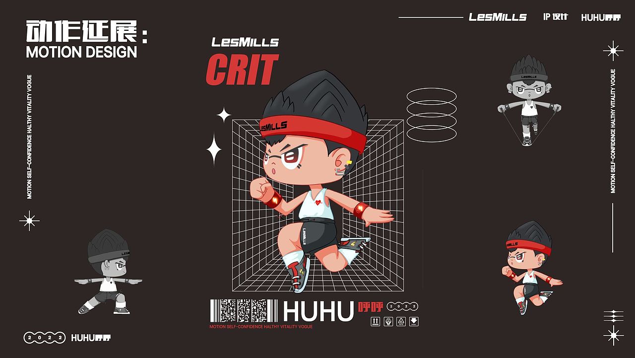 运动品牌IP设计/潮玩设计（图ZMzE2MjUxMTEy） - IP形象 - 站酷设计师Loly_银子原创素材 - 站酷ZCOOL