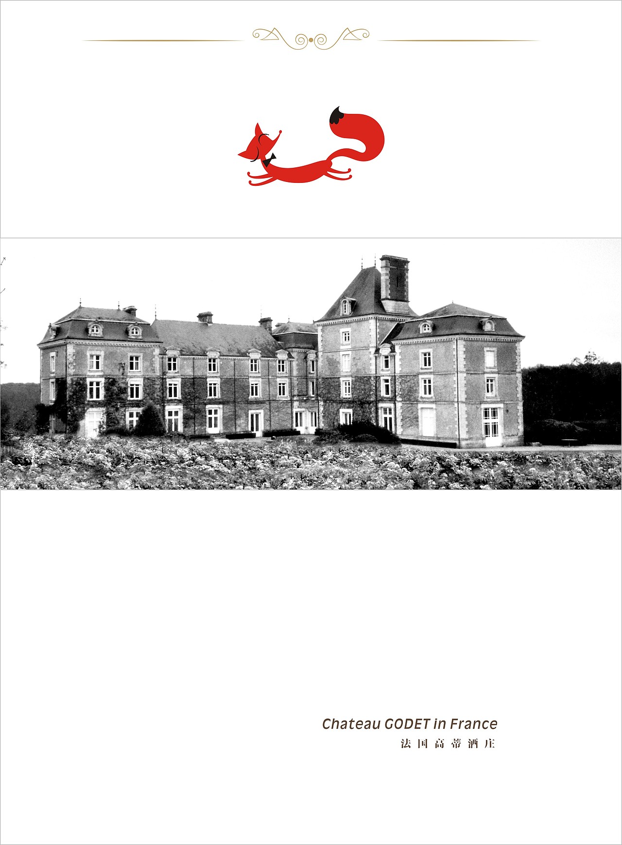 辛苦出来的画册