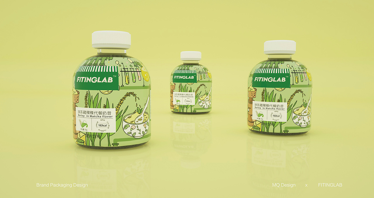 杭州（轻卡FITINGLAB）品牌包装设计（图ZMjQ1NzY2NzY4） - 品牌 - 站酷设计师木沁品牌设计原创素材 - 站酷ZCOOL