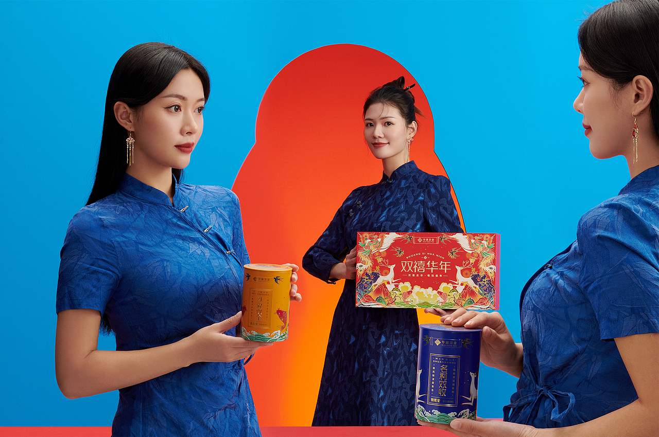 华源茶业|双禧华年·新年茶礼