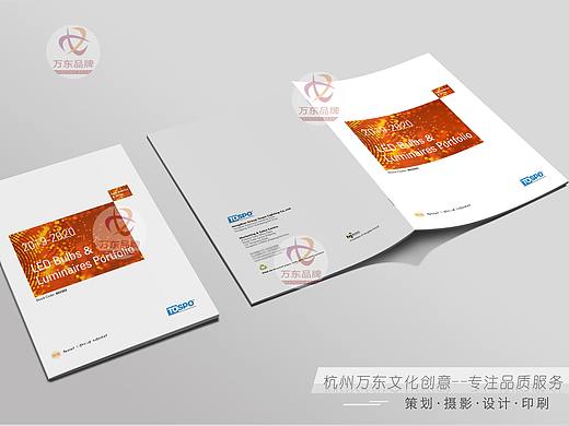 万东文化创意设计-横店集团得邦照明股份（灯具图册）（个人主页-ZNTg1OTgwOTY=） - 书籍/画册 - 站酷设计师杭州万东文化创意原创素材 - 站酷ZCOOL