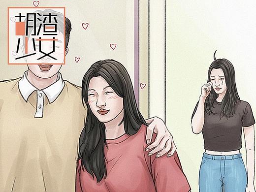 为了帮同事隐瞒“地下情”，我离坟头就差一步