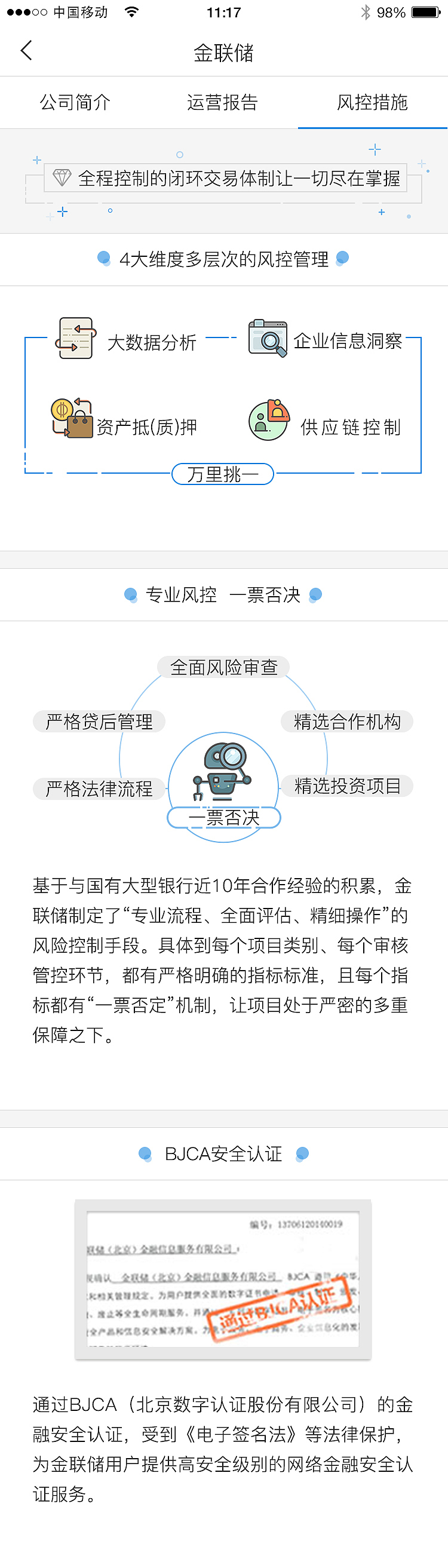 ui界面（图ZNzU4NzE1NDQ=） - APP界面 - 站酷设计师高级灰xn原创素材 - 站酷ZCOOL