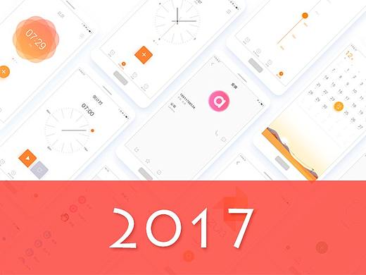 My Dribbble 2017