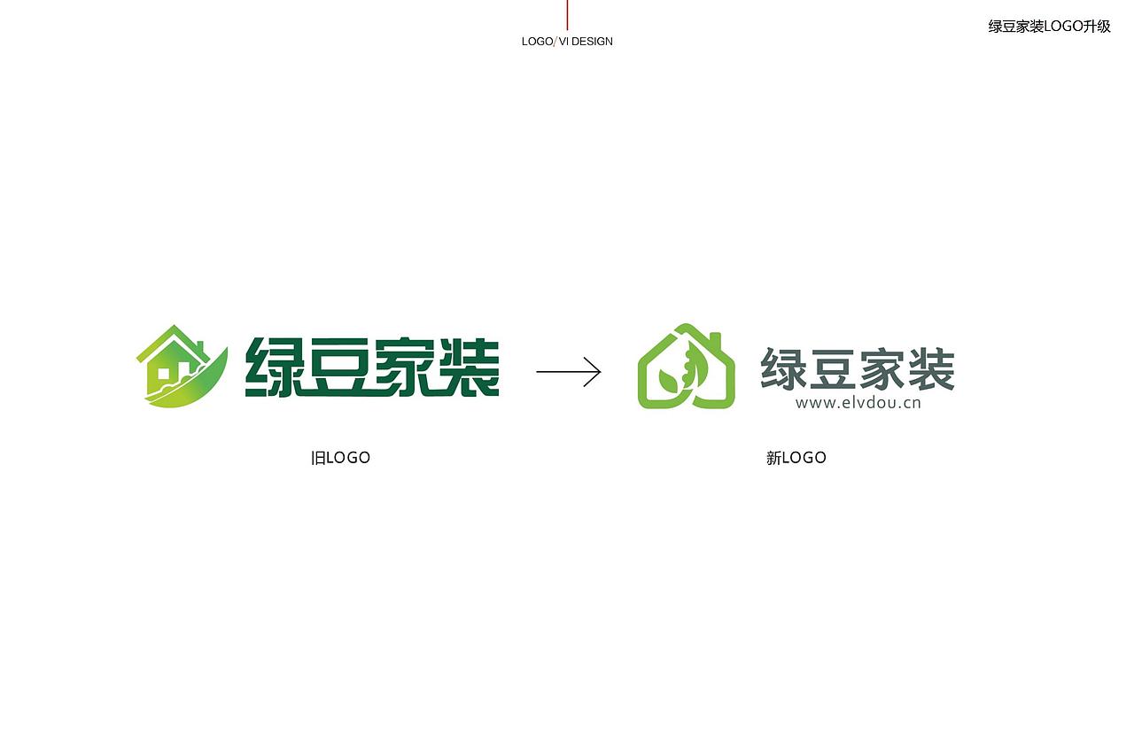 托尼桑近些年的平面作品集（图ZMTM3NDc1MTY0） - Logo - 站酷设计师HOZEN厚翼文化原创素材 - 站酷ZCOOL