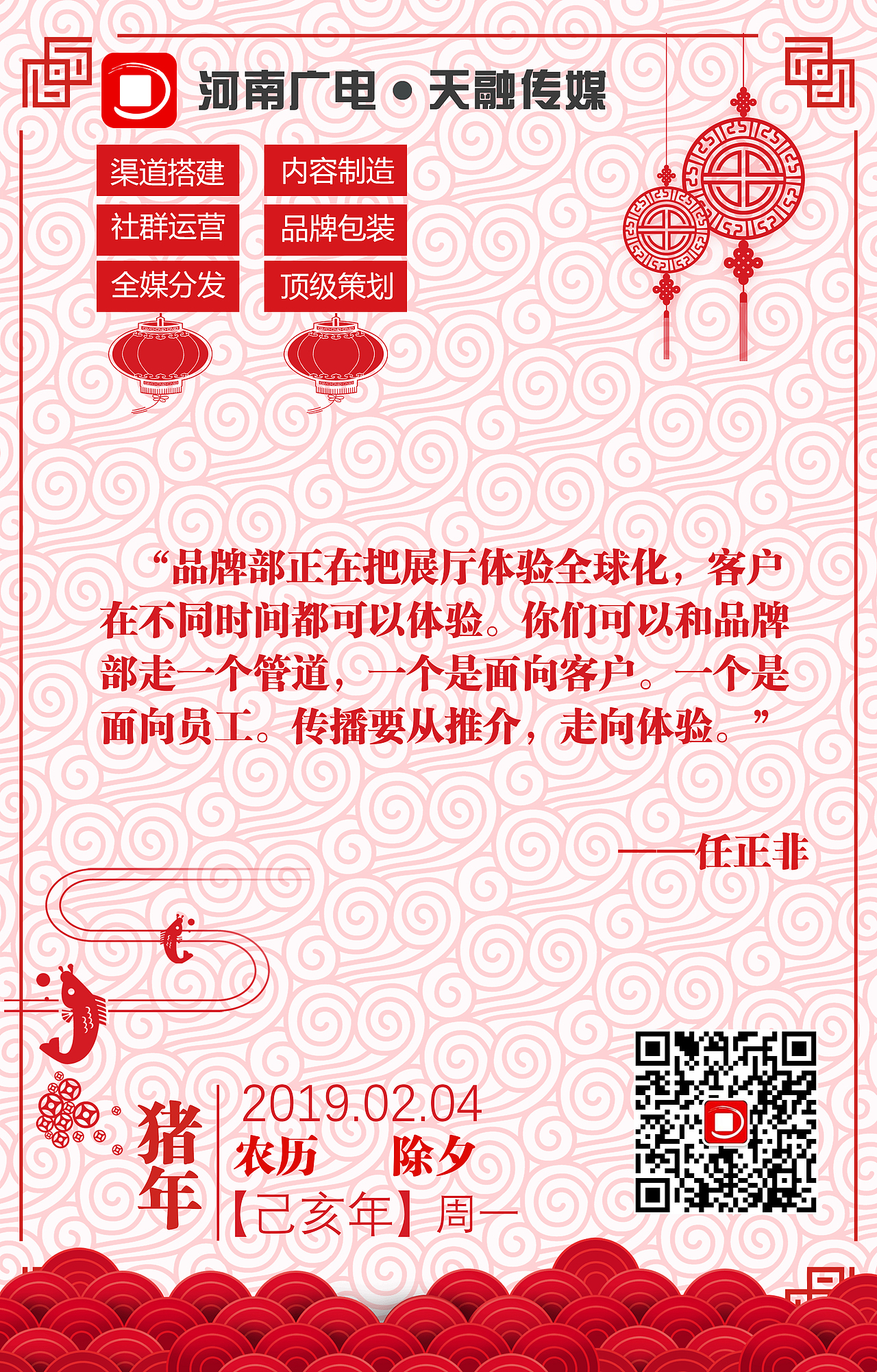 日签（图ZMTQ2OTYxODI0） - 海报 - 站酷设计师Wenfan97原创素材 - 站酷ZCOOL