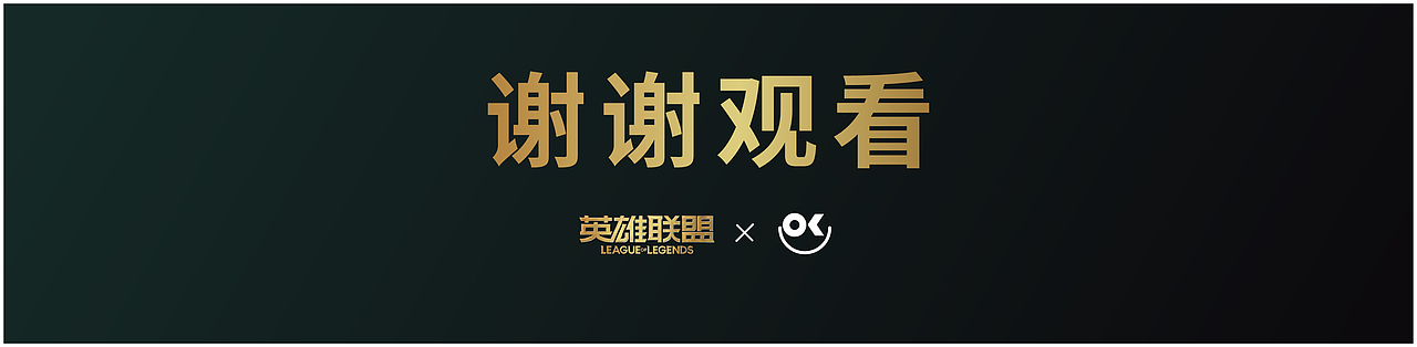 【英雄聯(lián)盟-小小英雄】古拉克-IP設(shè)定（圖ZMjE4MjAwNjky） - IP形象 - 站酷設(shè)計(jì)師波比JOKER原創(chuàng)素材 - 站酷ZCOOL