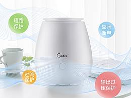 美的七彩香薰灯修改
