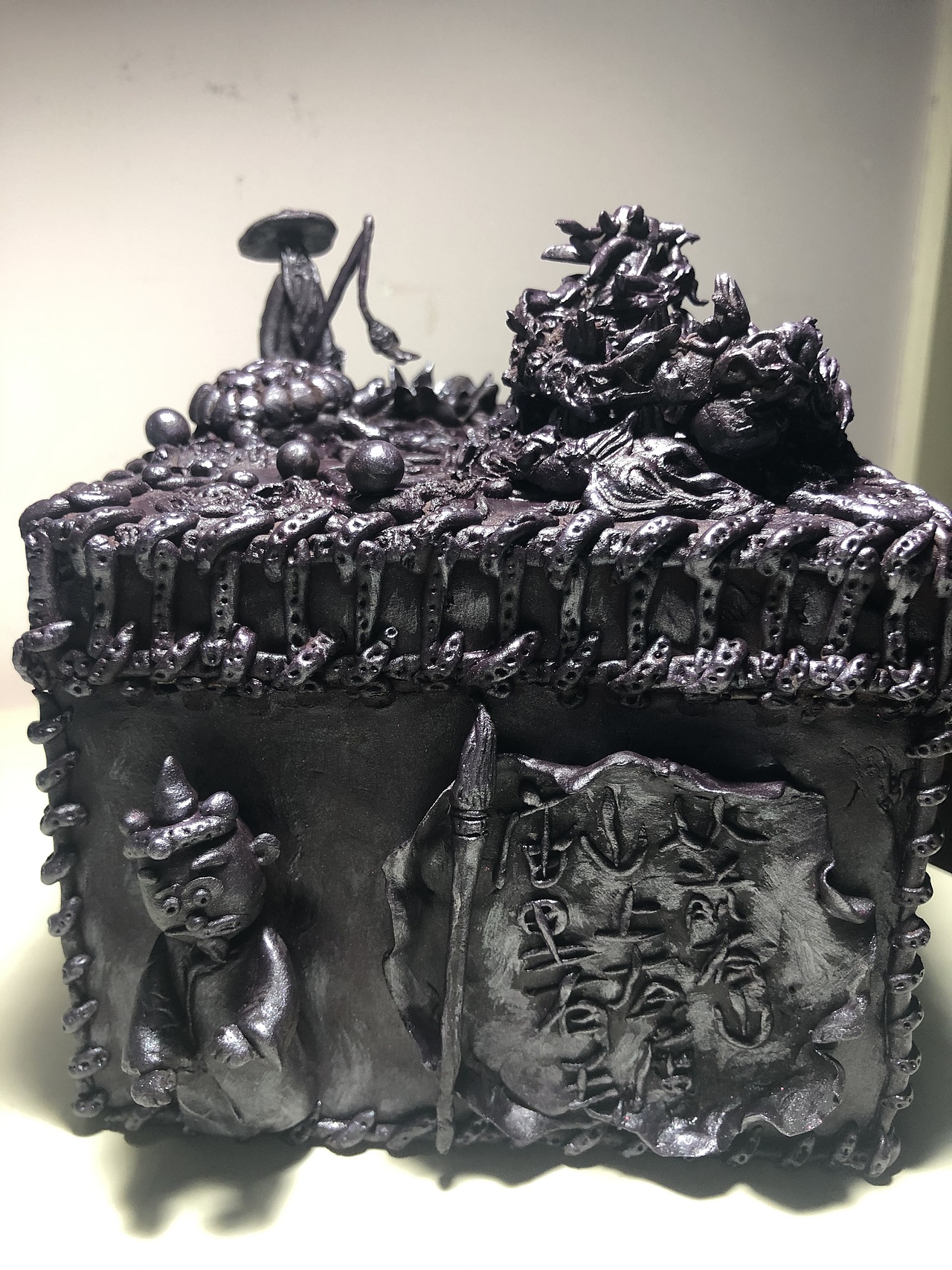 粘土宝藏盒