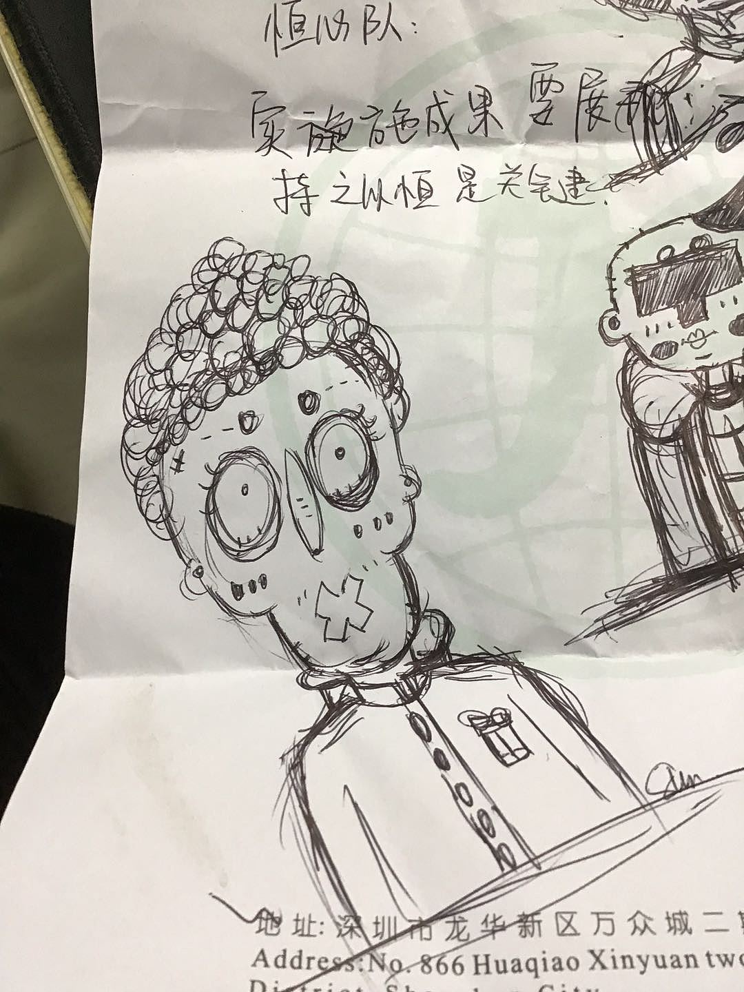 杂作（图ZMjIwNjcxNTY0） - 艺术插画 - 站酷设计师leah__原创素材 - 站酷ZCOOL