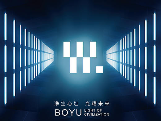 logo 提报