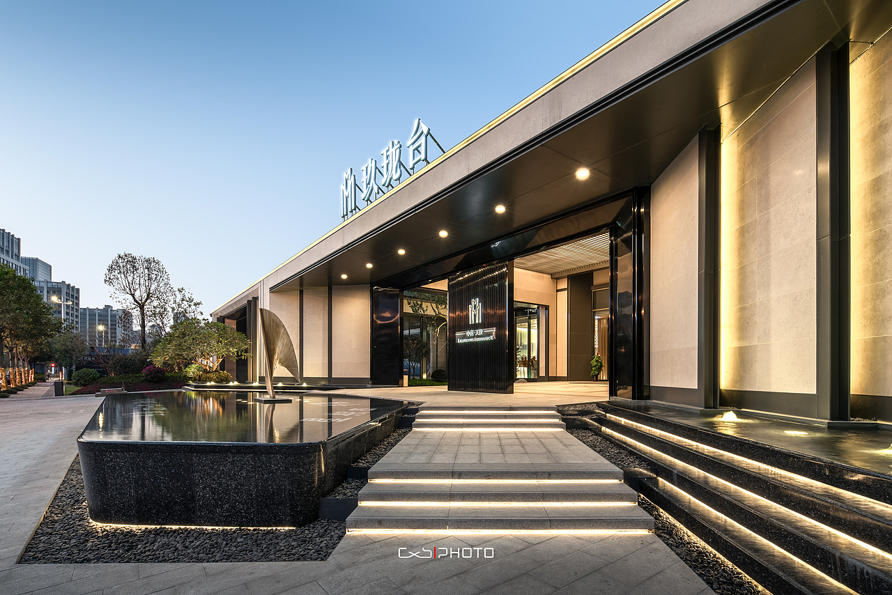 中茵天俊——玖珑台