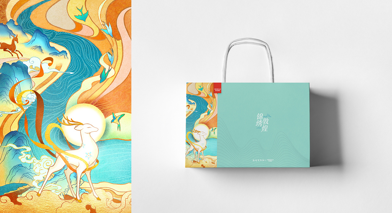 梦洁79敦煌系列产品插画