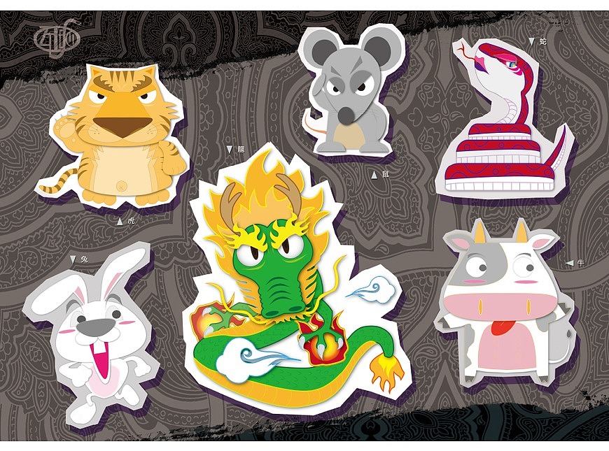 CZT作品集（图ZMTg3Nzg5NjQ=） - 书籍/画册 - 站酷设计师企圖心原创素材 - 站酷ZCOOL