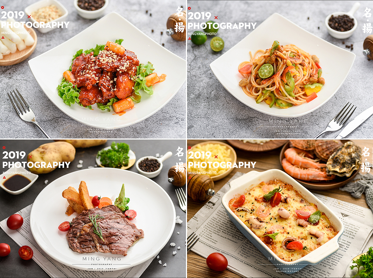 2019小结这一年我的摄影合集（图ZMTkyNjEwNzgw） - 产品摄影 - 站酷设计师摄影师董名扬原创素材 - 站酷ZCOOL