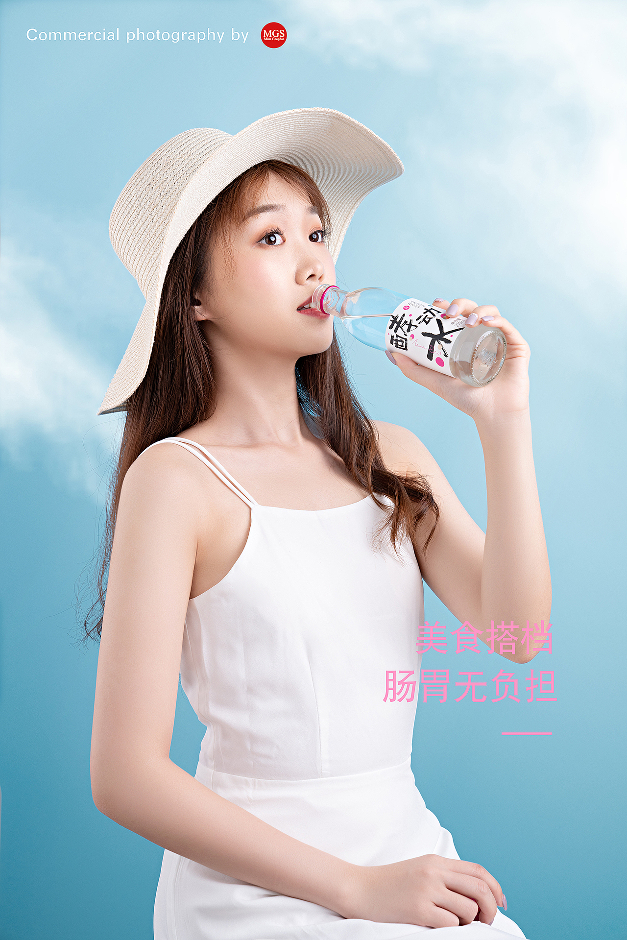 电商摄影✖️饮品拍摄｜拼色火龙果酵动水详情视觉包装（图ZMjEyODU2MDky） - 产品摄影 - 站酷设计师MGS商业摄影原创素材 - 站酷ZCOOL