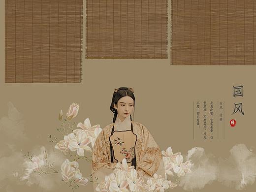 工笔画练习