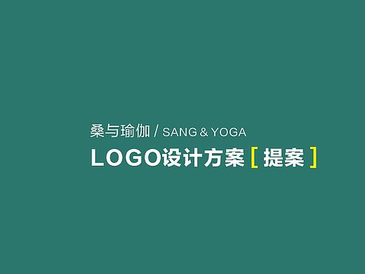 做的练习
