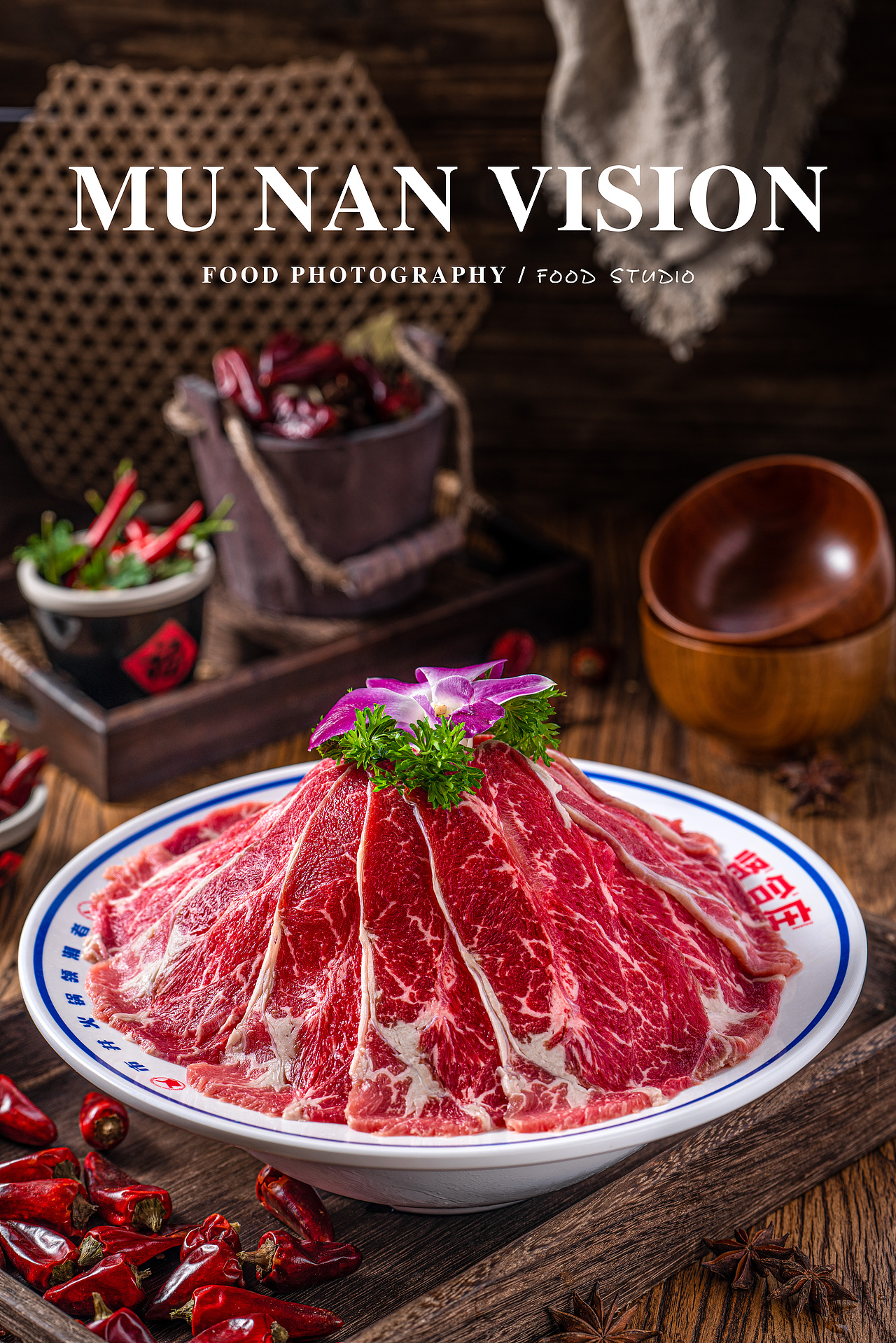 贤合庄火锅新品拍摄