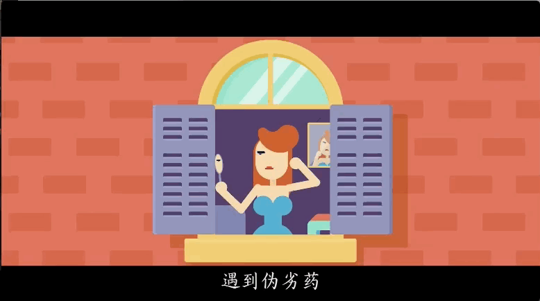 ToSee×成都食药监局 | 天不怕地不怕就怕你打电话(图ZMTE0MTcwOTQw) - Motion Graphic - 站酷设计师ToSee途视原创素材 - 站酷ZCOOL