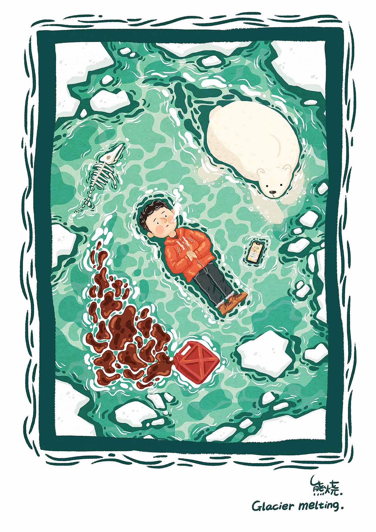 沉浸夏日系列插畫（圖ZMTc2ODQ2NDUy） - 繪本 - 站酷設(shè)計師熊燒原創(chuàng)素材 - 站酷ZCOOL