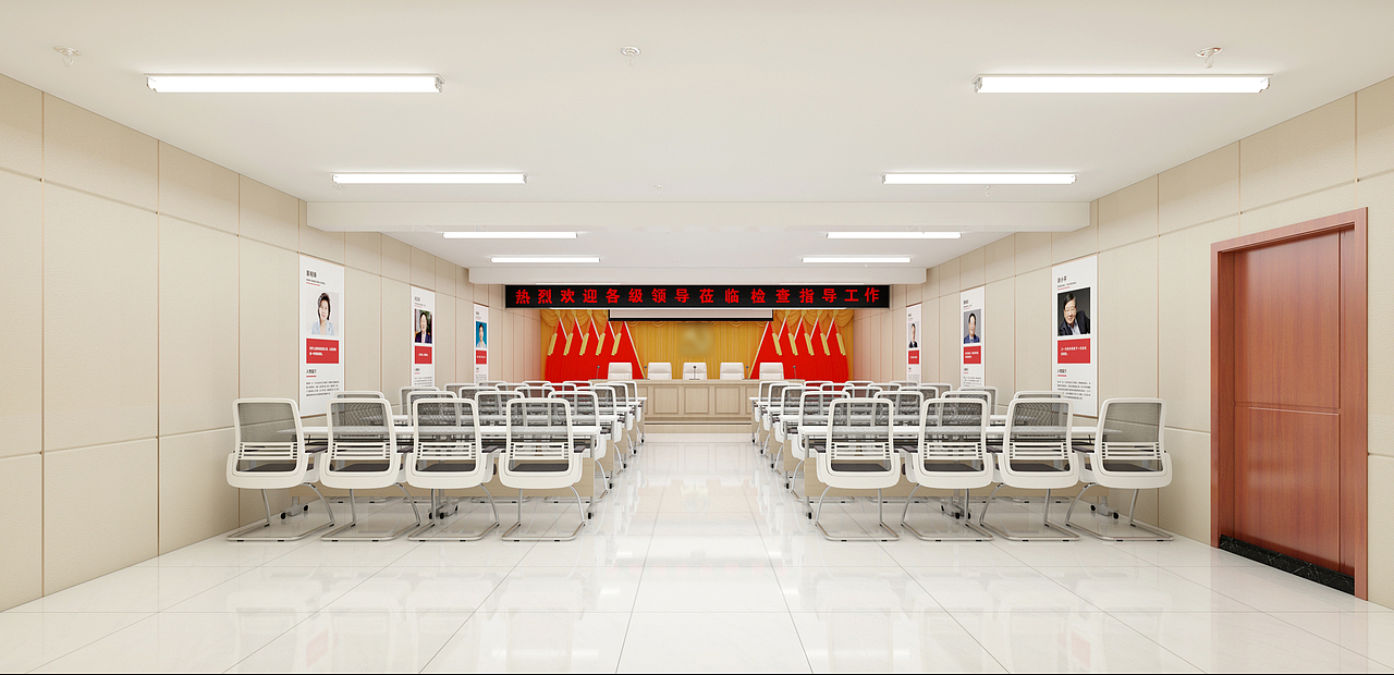 经济技术开发区党建文化