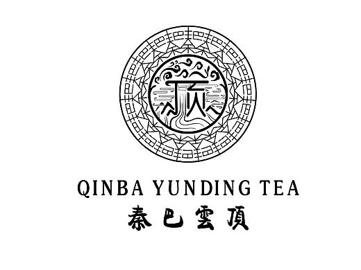 秦巴云顶包装设计（个人主页-ZMjU2ODk3NzY=） - 包装 - 站酷设计师灬叶熙尘原创素材 - 站酷ZCOOL