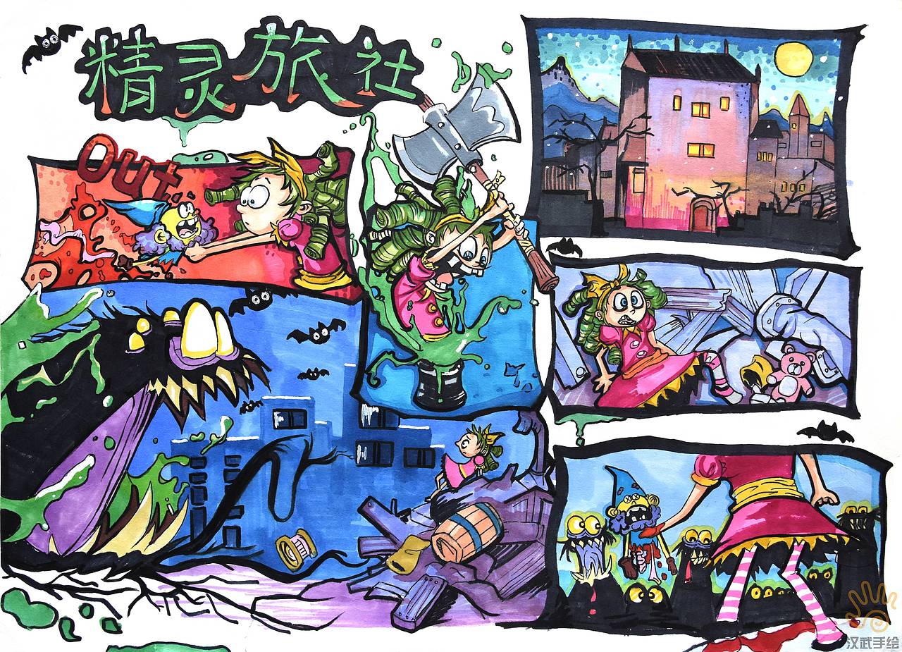 2019最新动漫人物设计手绘考研快题作品集合!