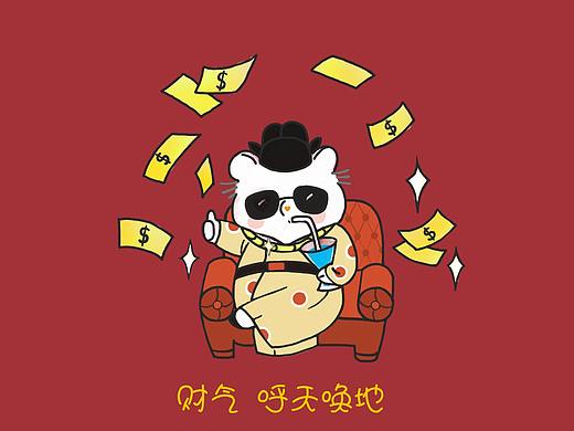 可以做手機(jī)桌面的小咩和捶捶（個(gè)人主頁-ZNDI5NTc1NDA=） - 創(chuàng)作習(xí)作 - 站酷設(shè)計(jì)師sowowo原創(chuàng)素材 - 站酷ZCOOL