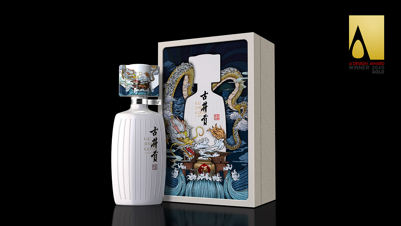 意大利 A-Design GOID × Gujinggong × Inborn天生