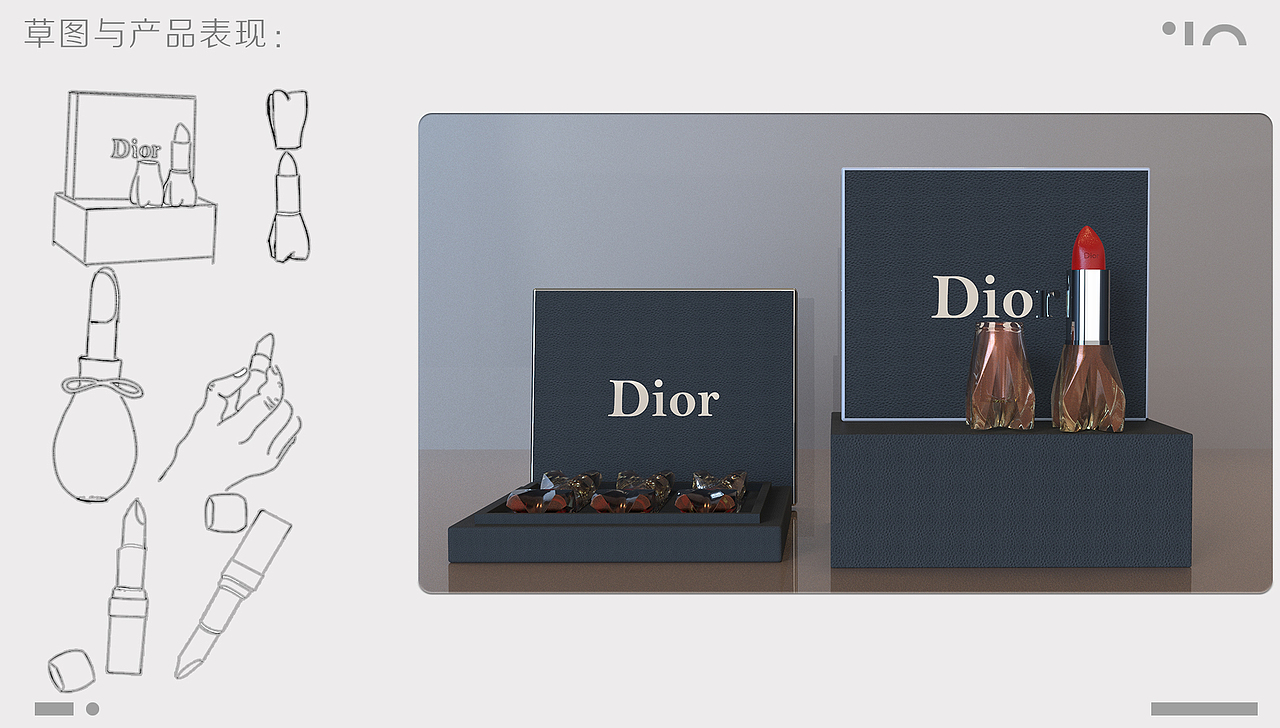 2022届工业设计求职作品集（图ZMjcxMjY2Nzk2） - 生活用品 - 站酷设计师吃鱼不吃酸菜原创素材 - 站酷ZCOOL