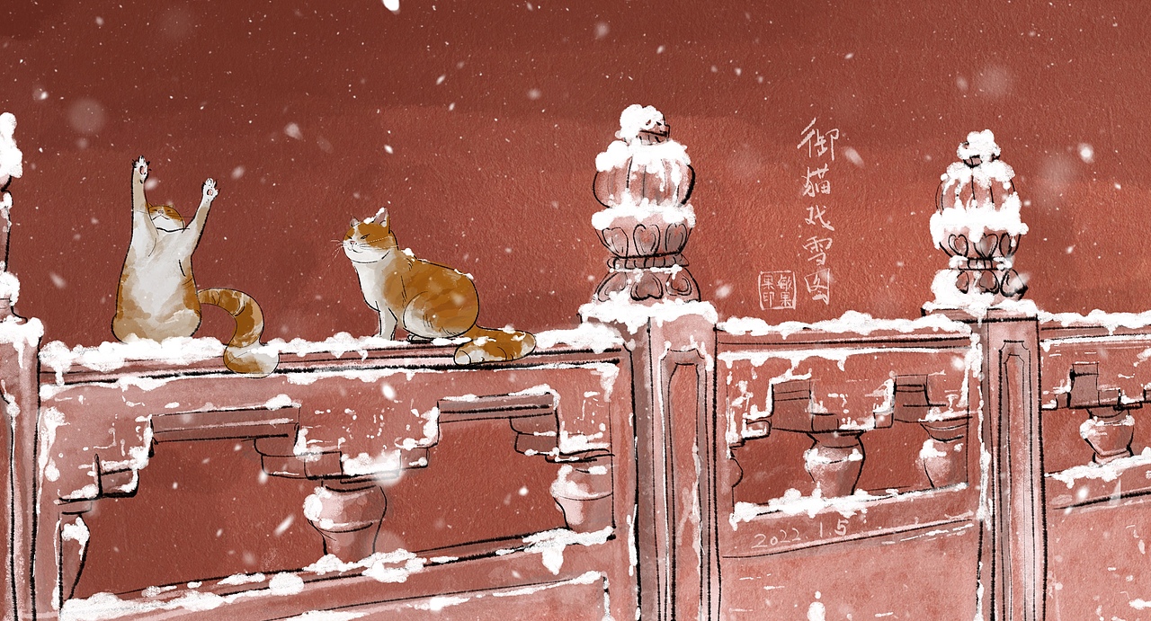 水墨风插画“御猫戏雪图”原创手绘设计（图ZMjg0NTg0MDQ0） - 商业插画 - 站酷设计师敏果果小画师原创素材 - 站酷ZCOOL