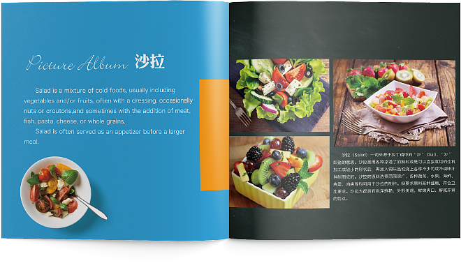 画册（图ZODkzNzE1NzY=） - 书籍/画册 - 站酷设计师周五六原创素材 - 站酷ZCOOL