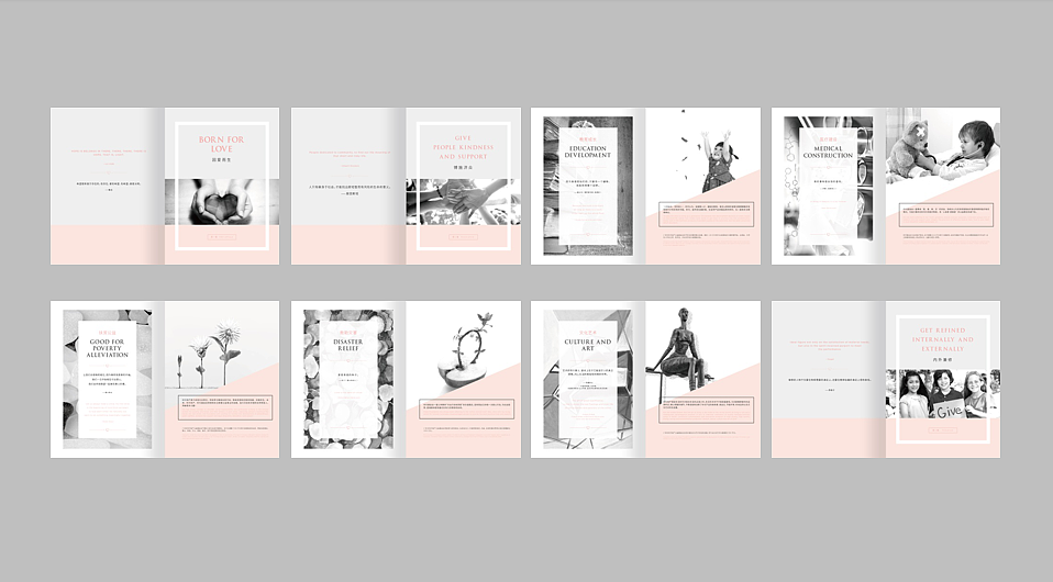 天石（图ZMTc2MTgwMjMy） - 书籍/画册 - 站酷设计师只有月亮原创素材 - 站酷ZCOOL