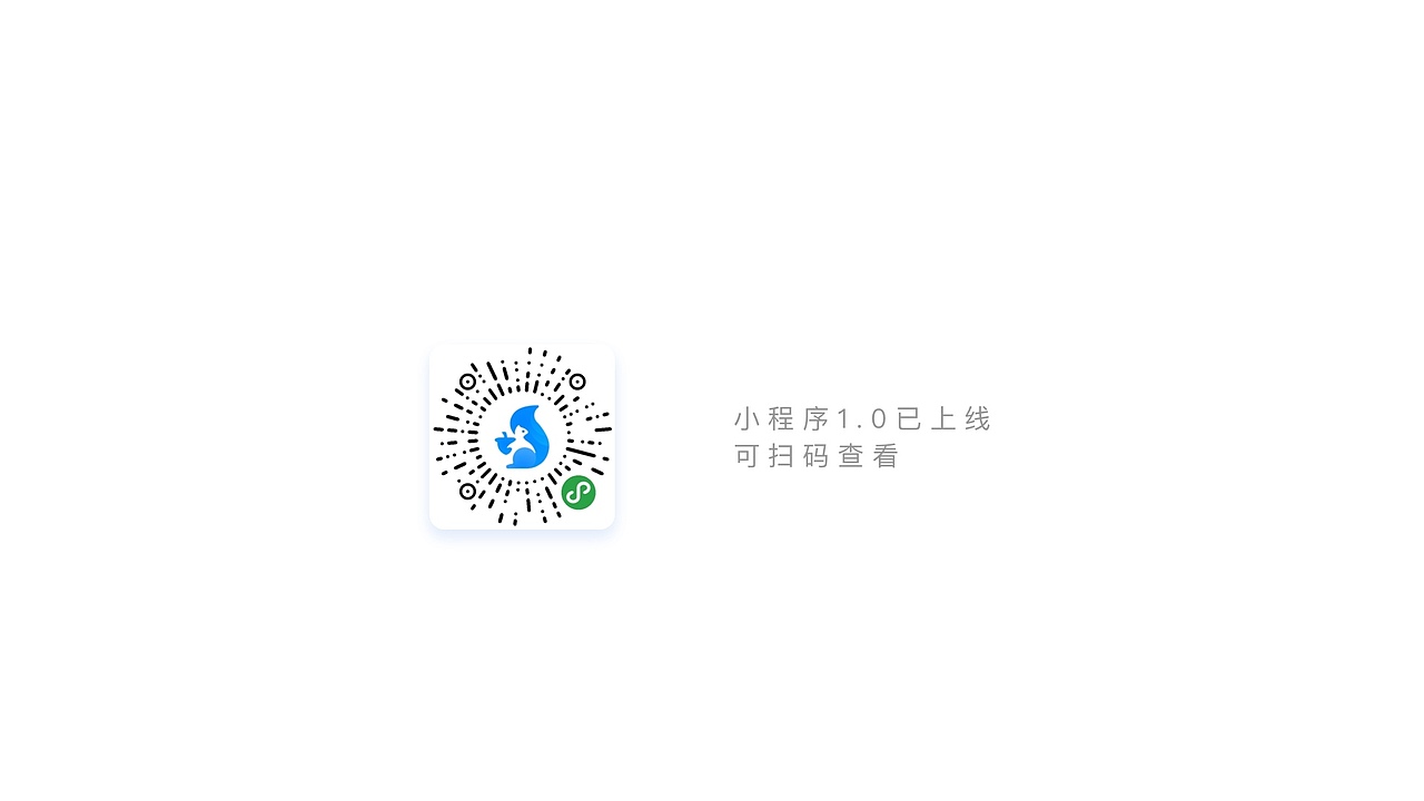 智能回收/小程序设计总结（图ZMTk4NDQwODU2） - APP界面 - 站酷设计师陈可爱CKA原创素材 - 站酷ZCOOL