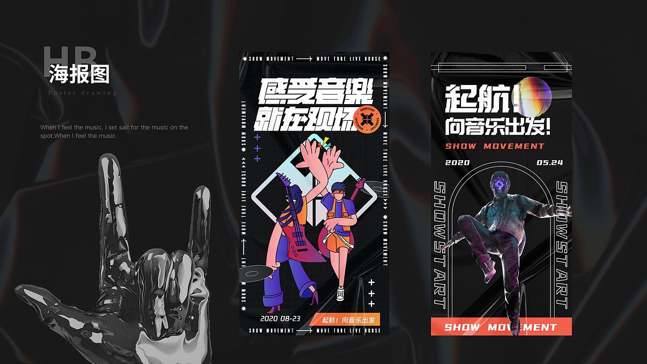 2021作品集-年度总结