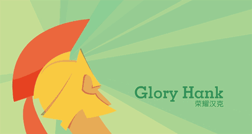 BelleJournee咖啡品牌形象及跨界增强现实演示