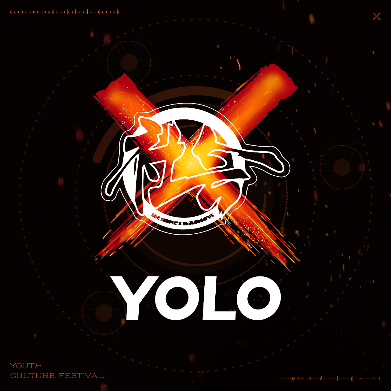 江小白 yolo线下海报设计