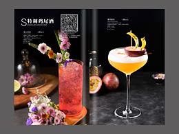 菜牌