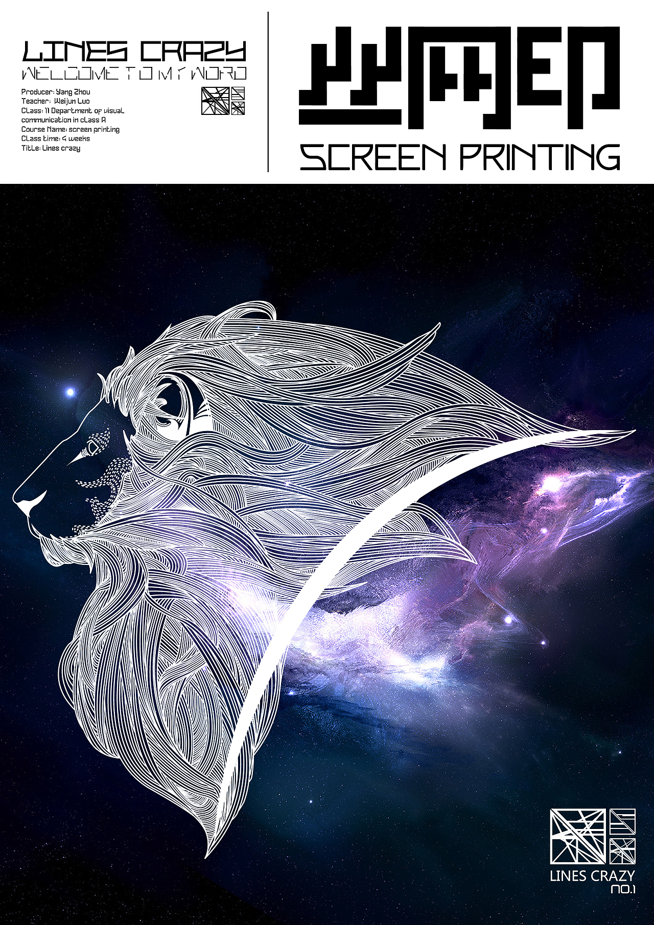 丝网印刷留下的T恤（图ZMTA5MDY5OTI=） - 新锐潮流插画 - 站酷设计师zy601315163原创素材 - 站酷ZCOOL