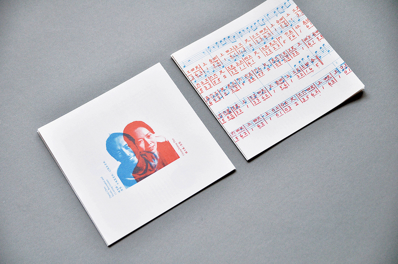 「蓝。掉」 专辑封面（图ZNTAwNzg3OTI=） - 包装 - 站酷设计师洋葱設計原创素材 - 站酷ZCOOL