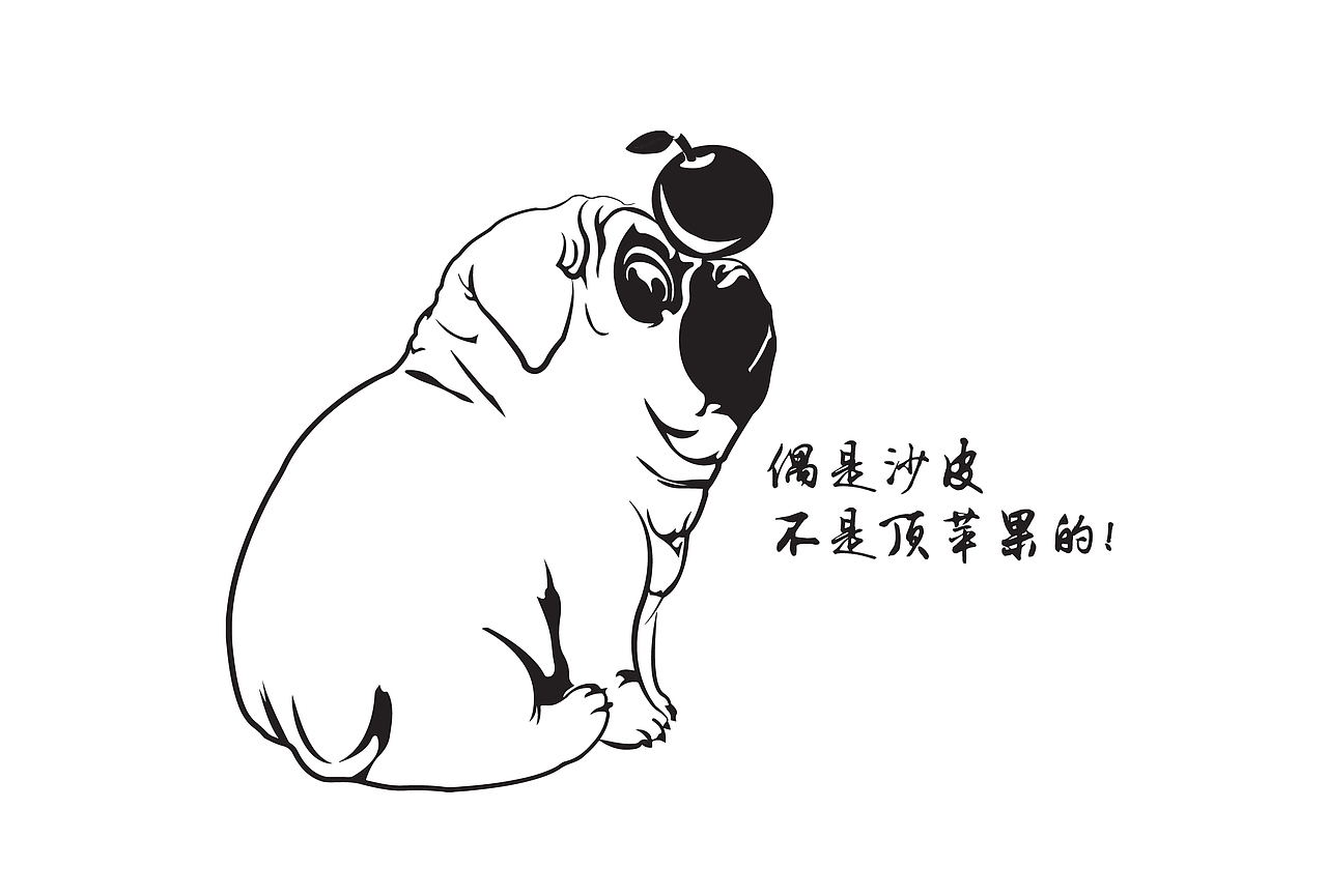 個人定制臺歷設(shè)計（圖ZMTAwMjA0OTky） - 其他平面 - 站酷設(shè)計師xiongwei9312原創(chuàng)素材 - 站酷ZCOOL