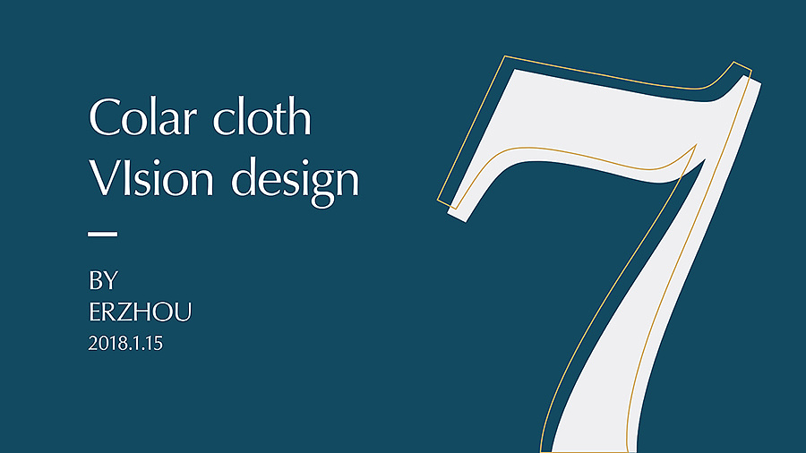 七彩布艺|平面|品牌|姚二州 - 原创作品 - 站酷 (zcool)