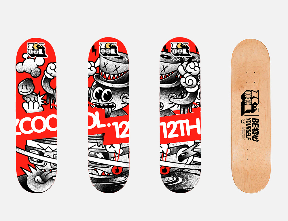 站酷本命年!从心出发!~